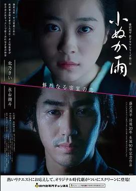 51动漫免费看-云上之城剧场版高清