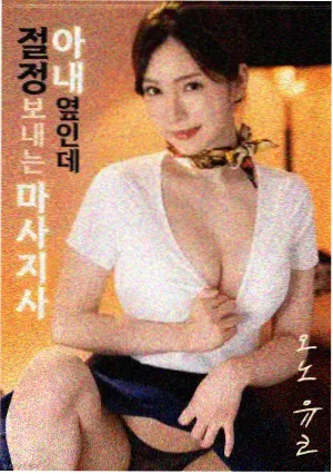 51动漫免费看-银河特快999重制版