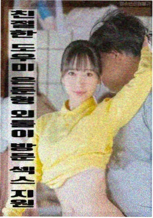 剧场版4K修复工艺解析